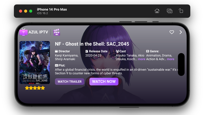 MAG box IPTV configuration screen
